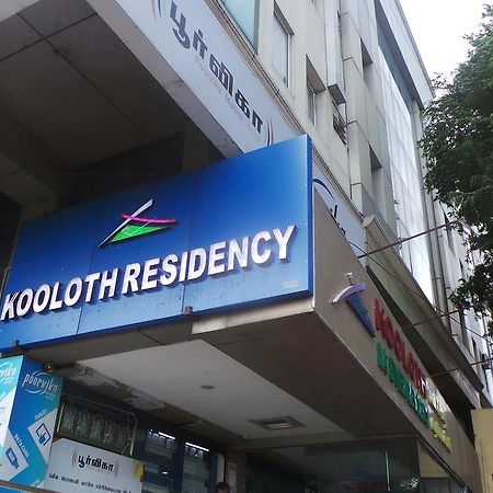 Kooloth Lake View Residency Hotell Coimbatore Exteriör bild