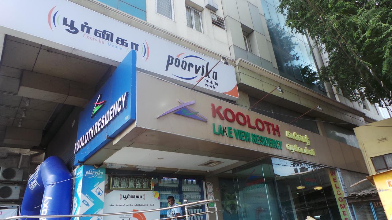 Kooloth Lake View Residency Hotell Coimbatore Exteriör bild