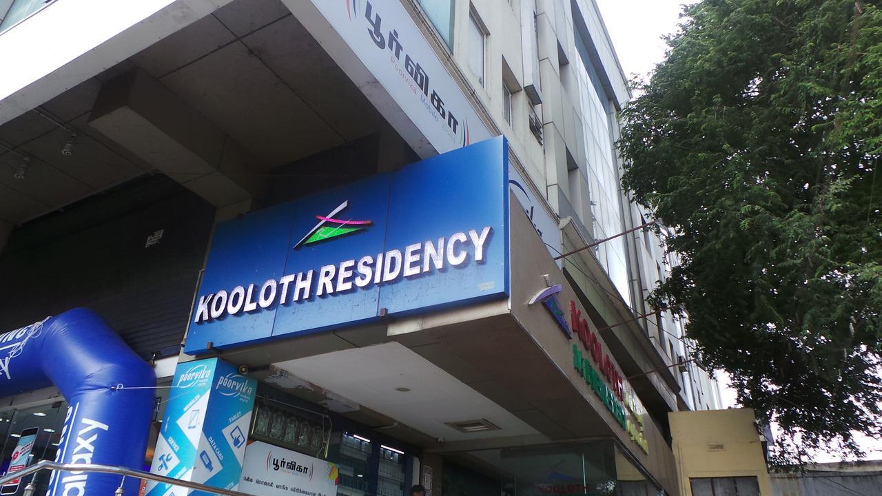 Kooloth Lake View Residency Hotell Coimbatore Exteriör bild